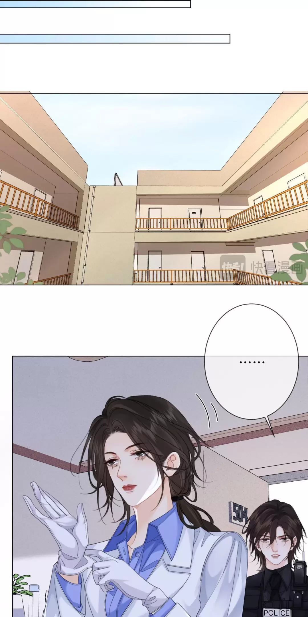 page_13