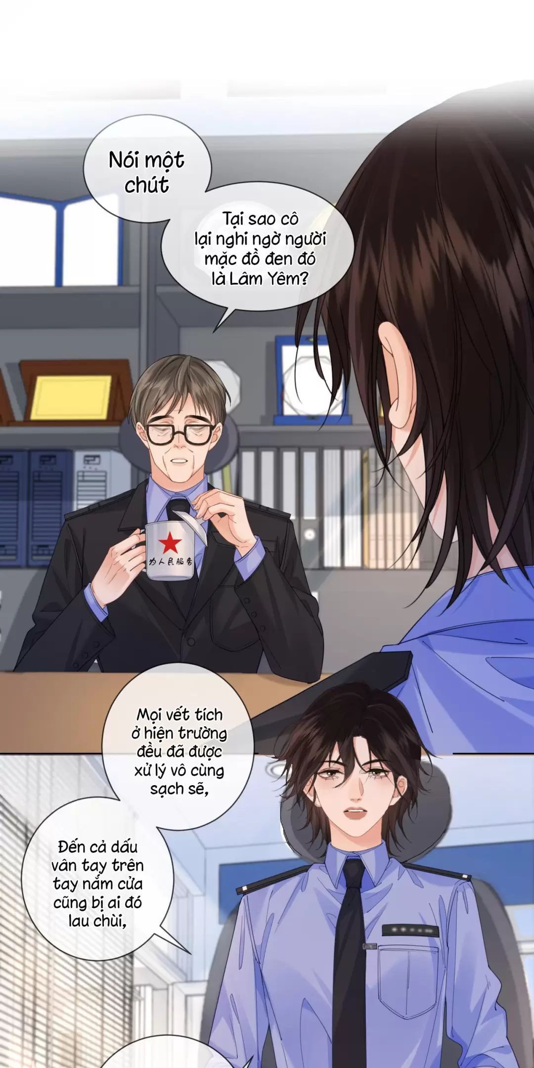 page_16