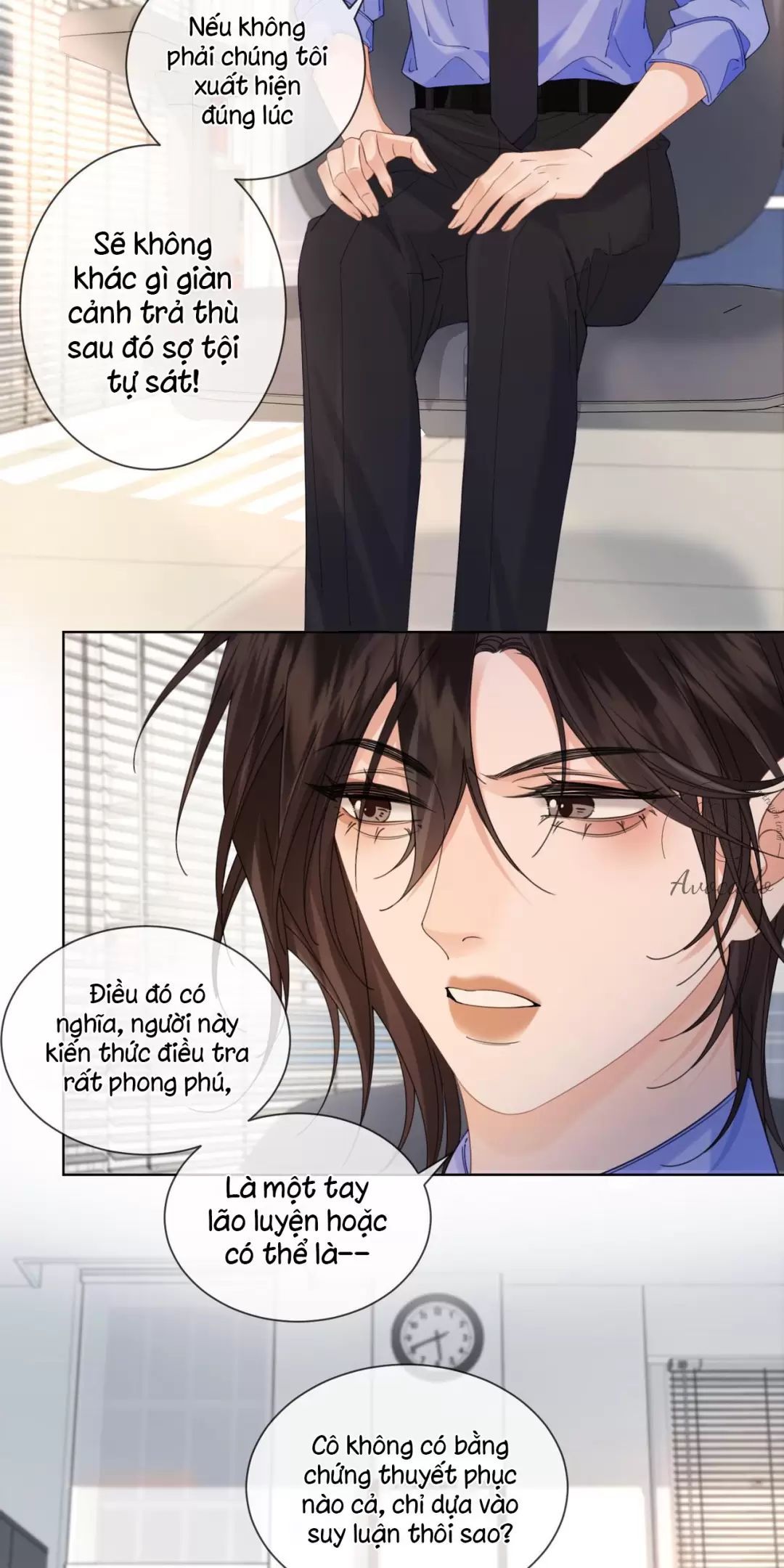 page_17