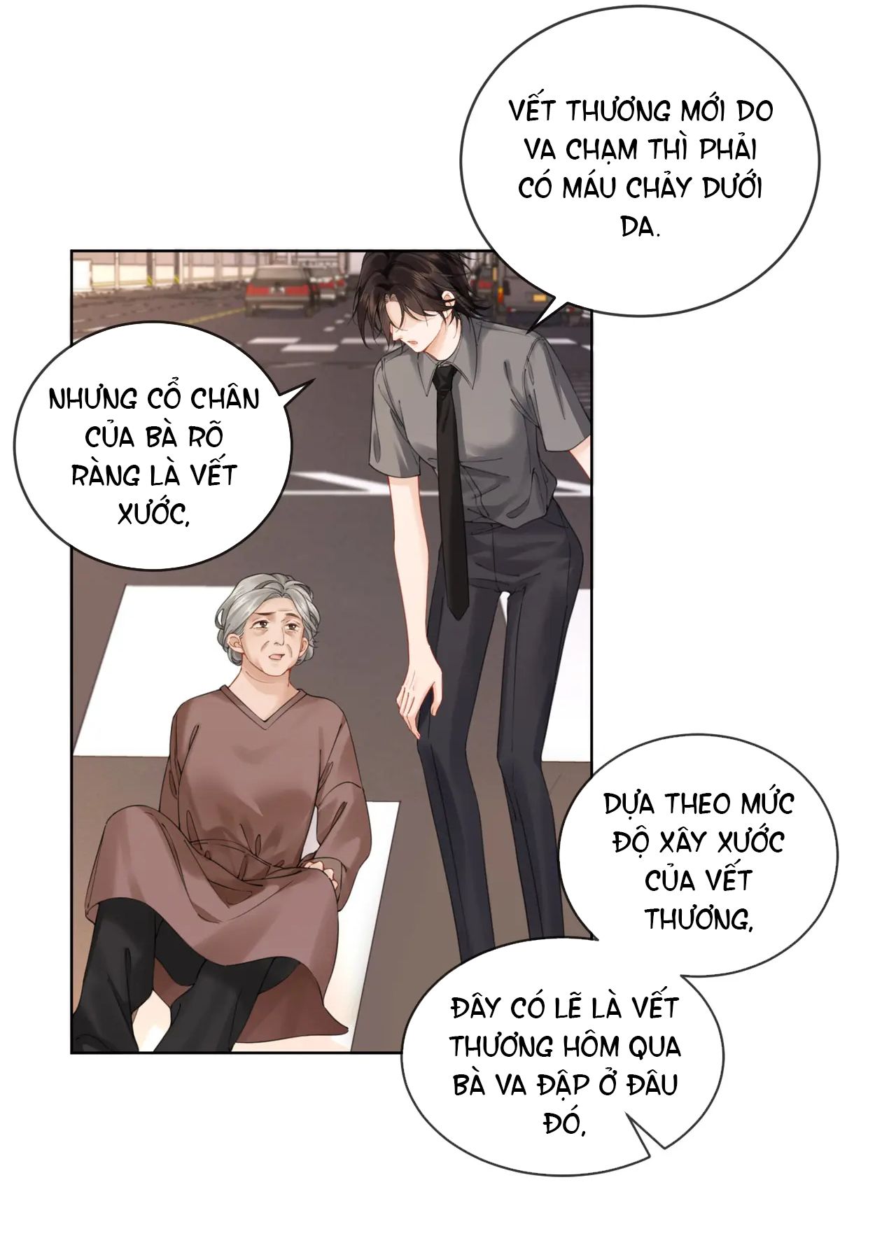 page_12