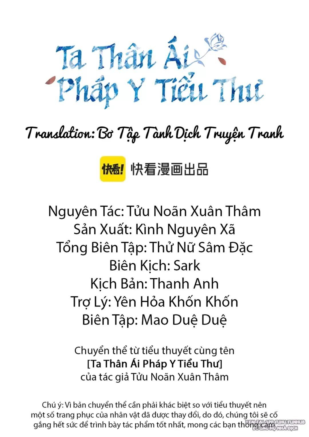 page_2