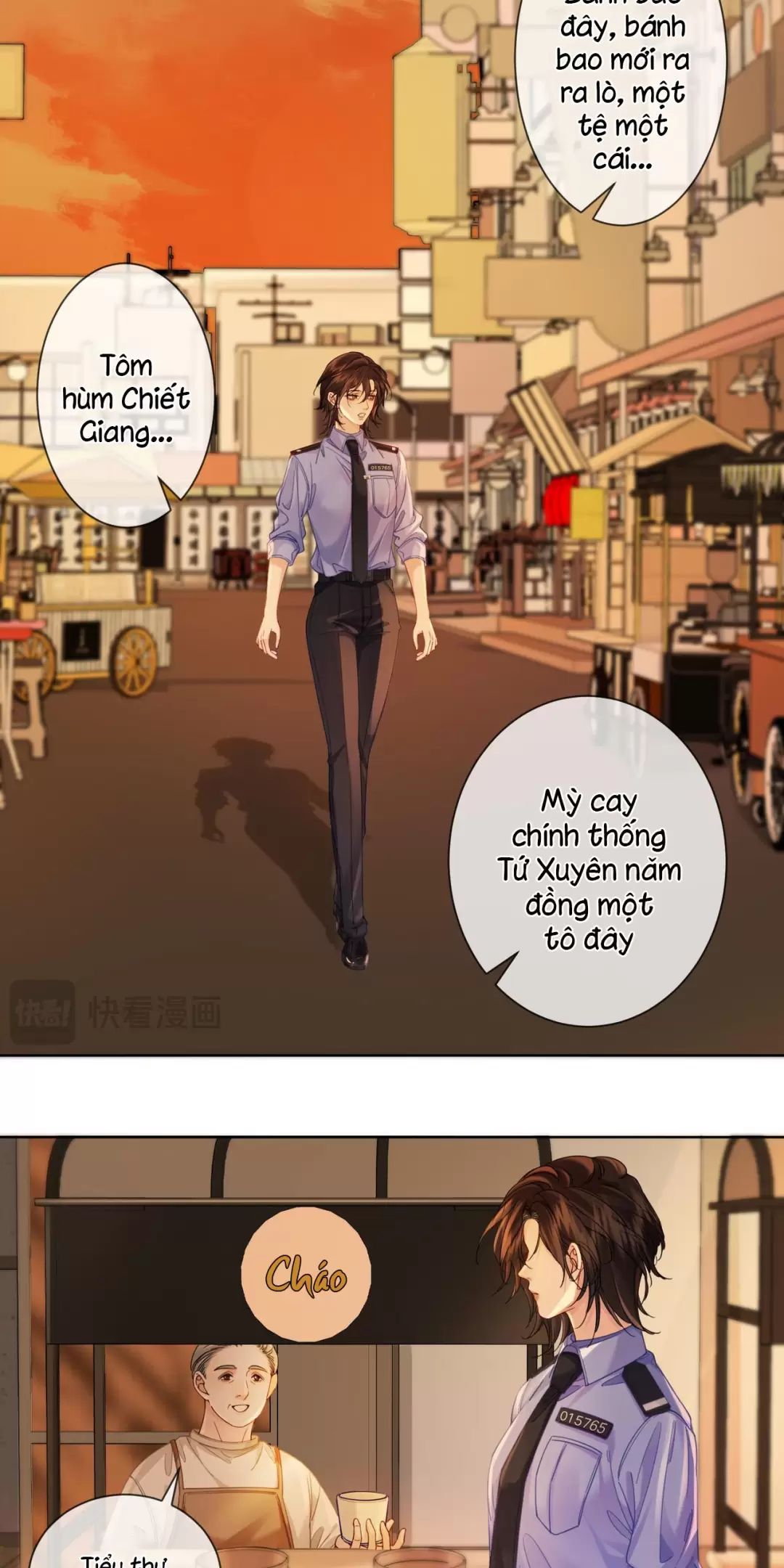 page_23