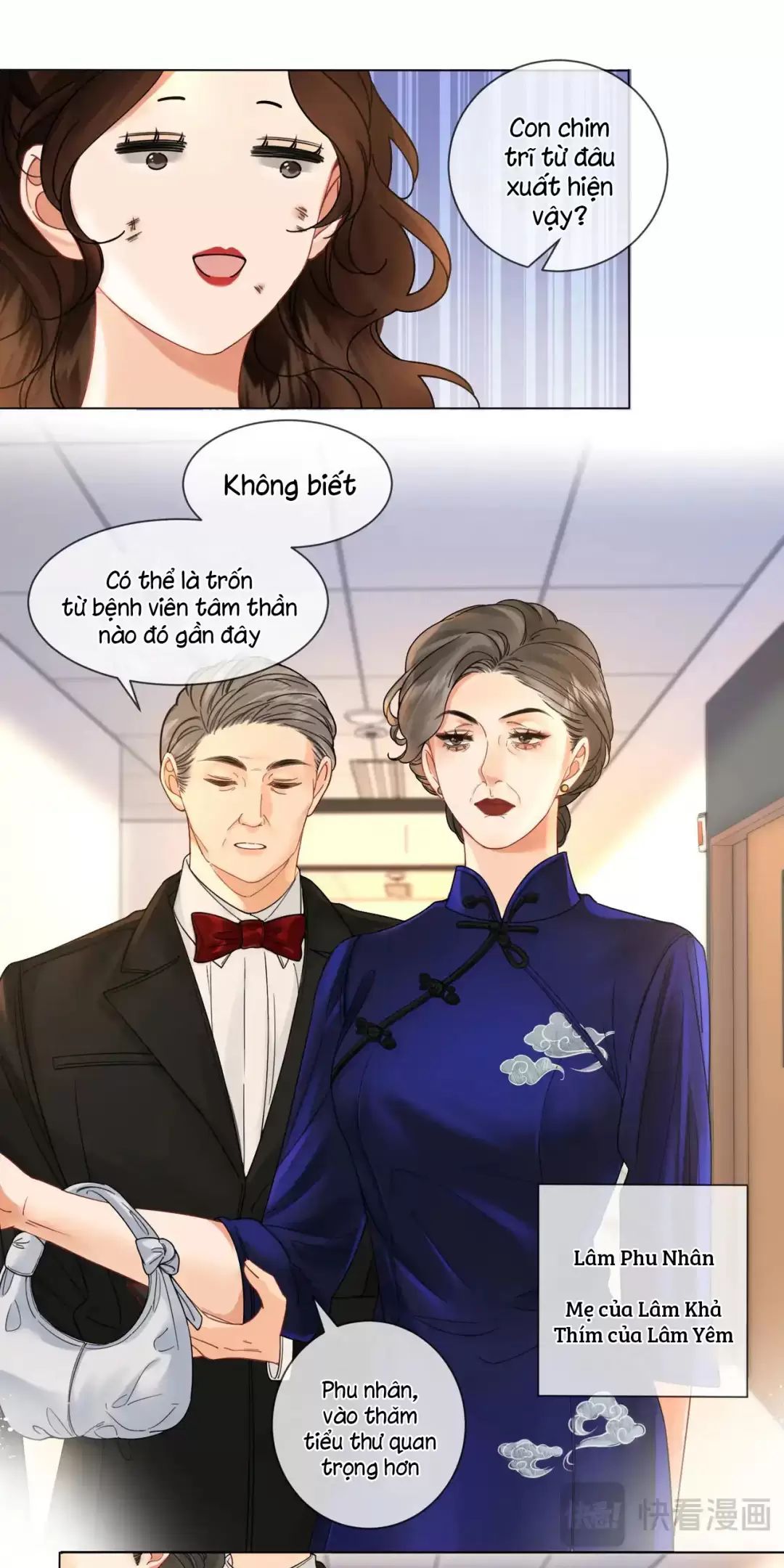 page_13