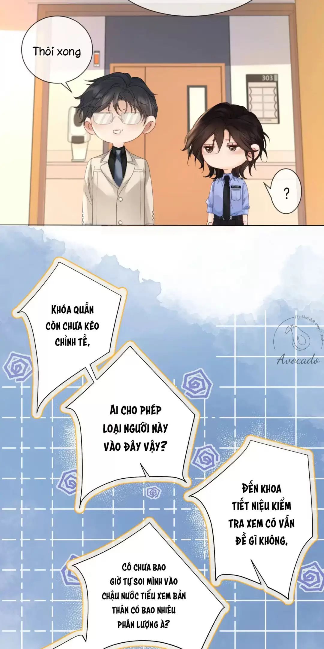 page_7