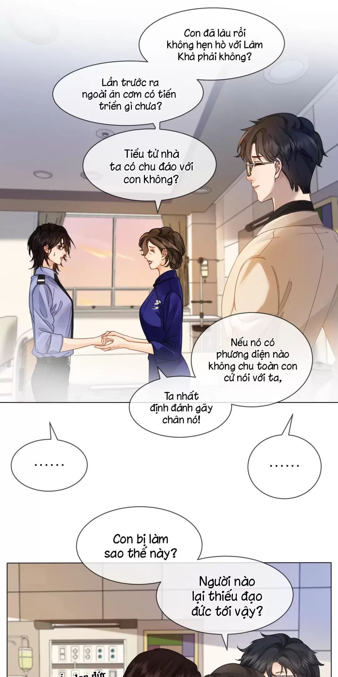 page_3