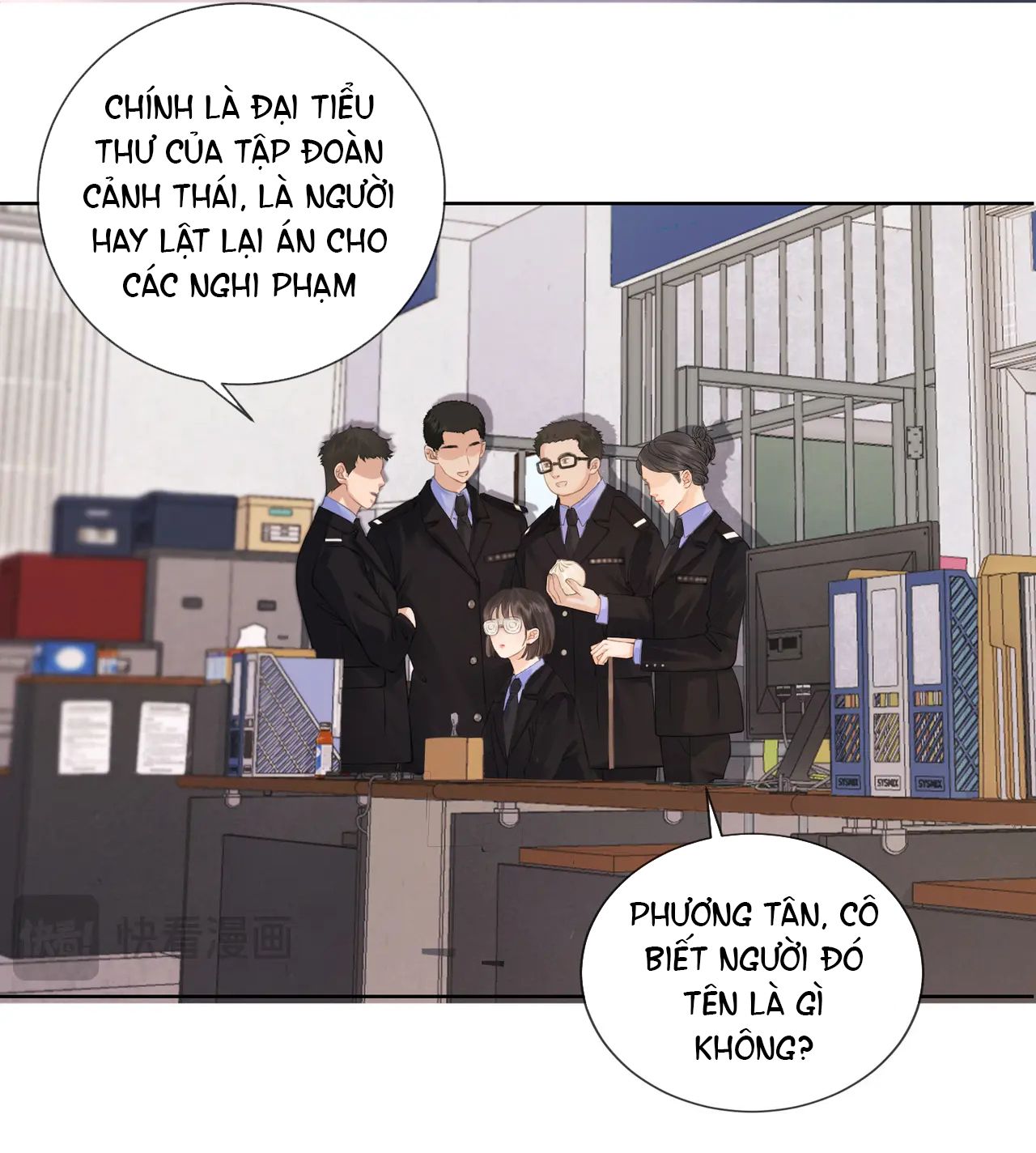 page_17