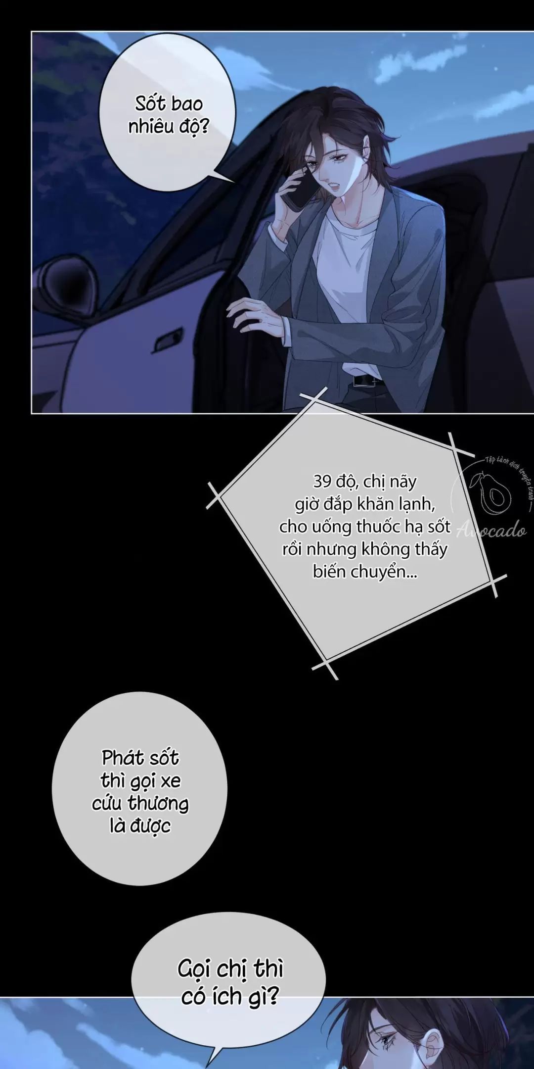 page_23