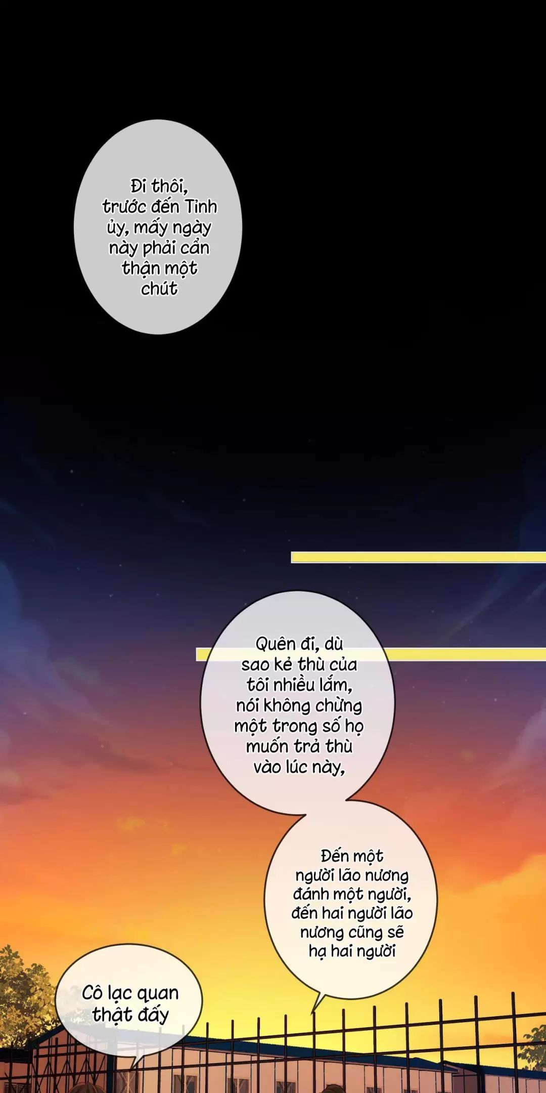 page_3