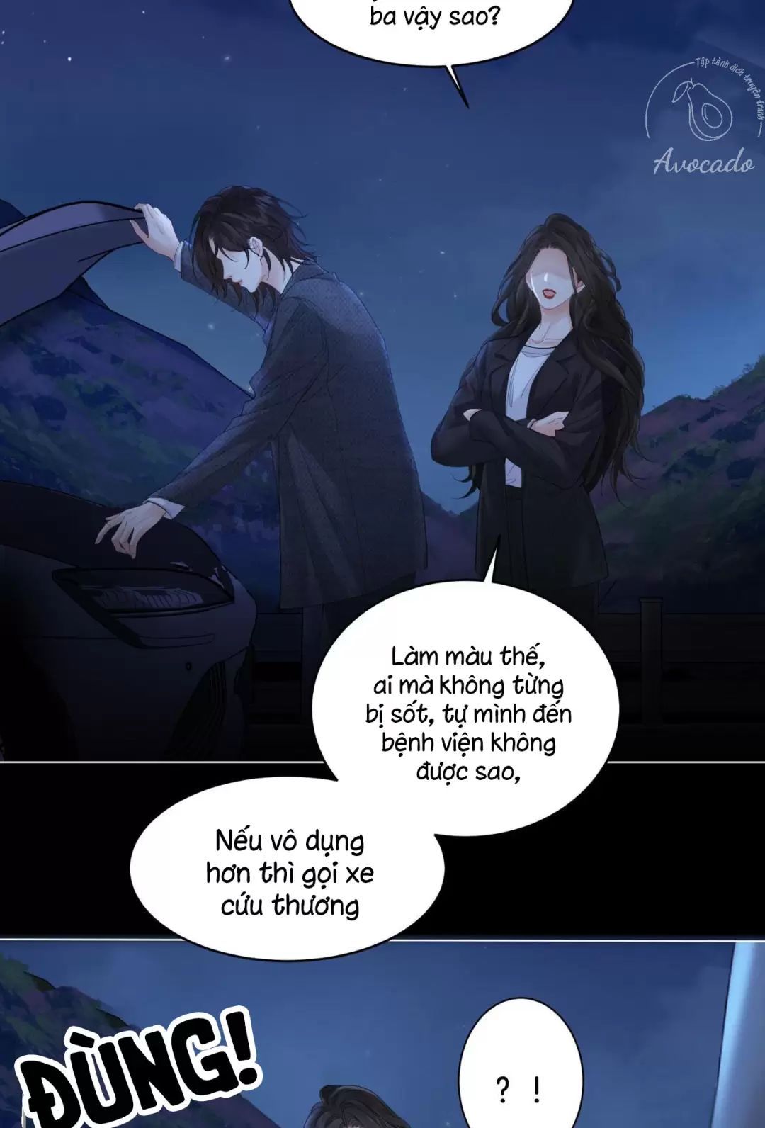 page_7
