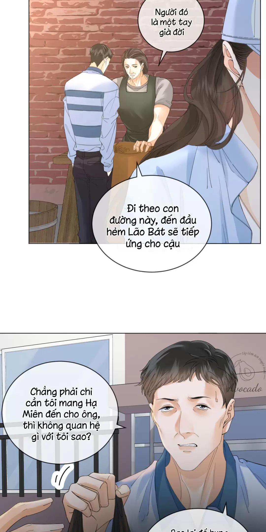 page_17