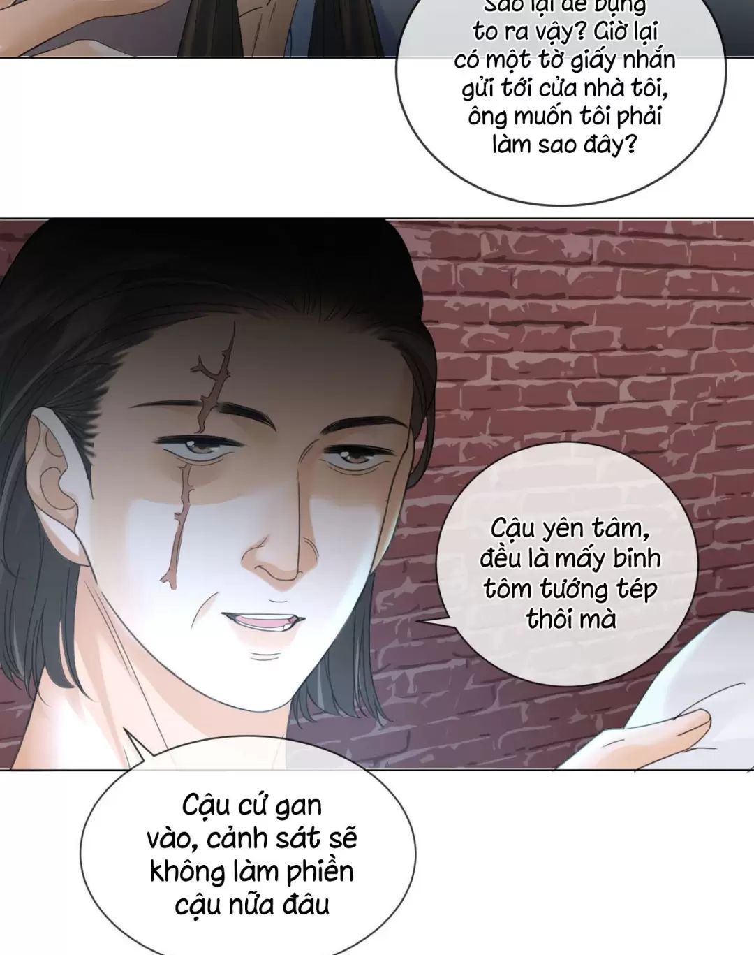 page_18