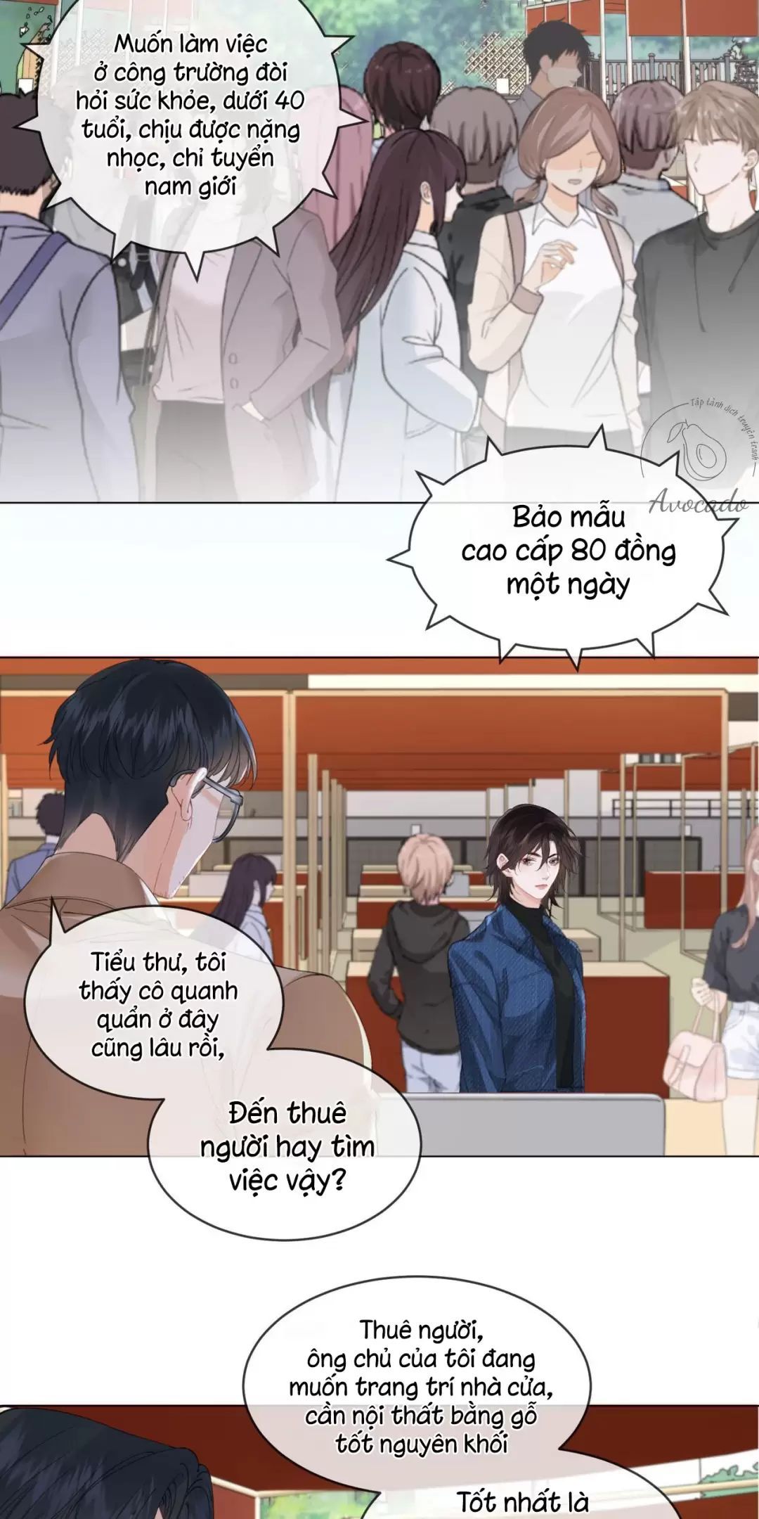 page_4