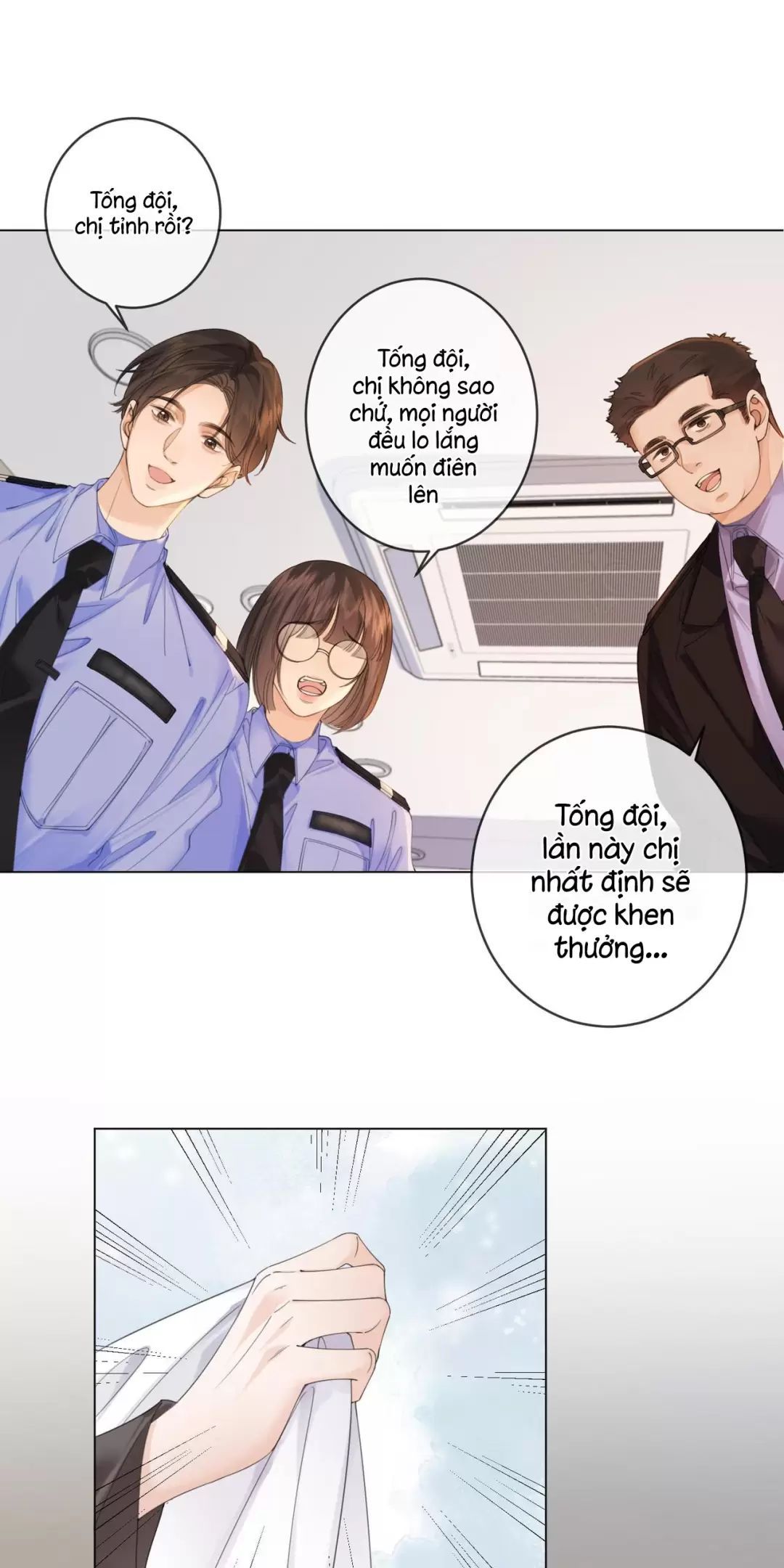 page_17