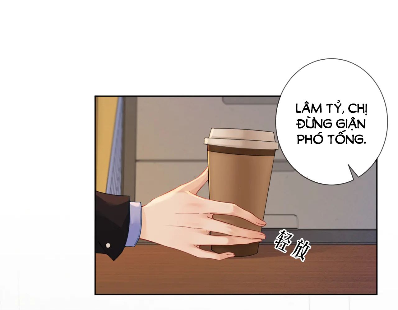 page_5