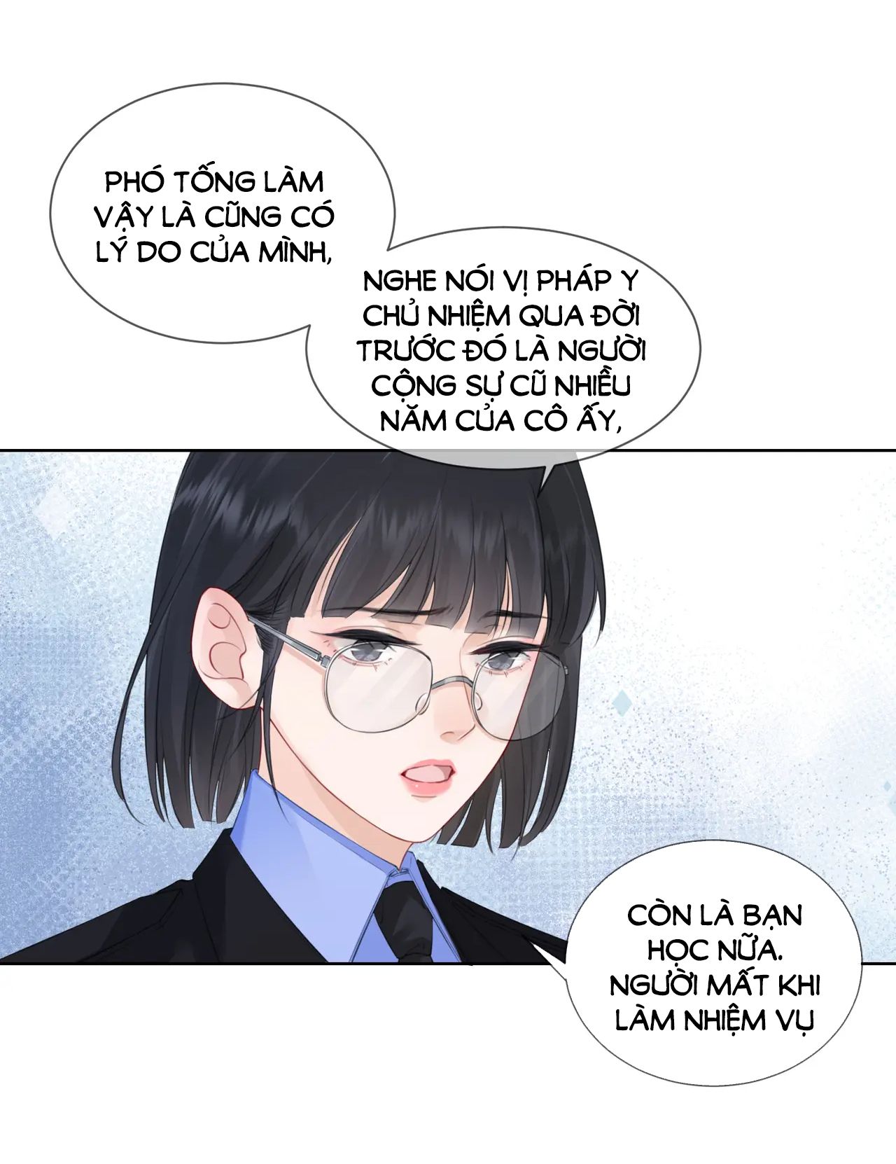 page_7