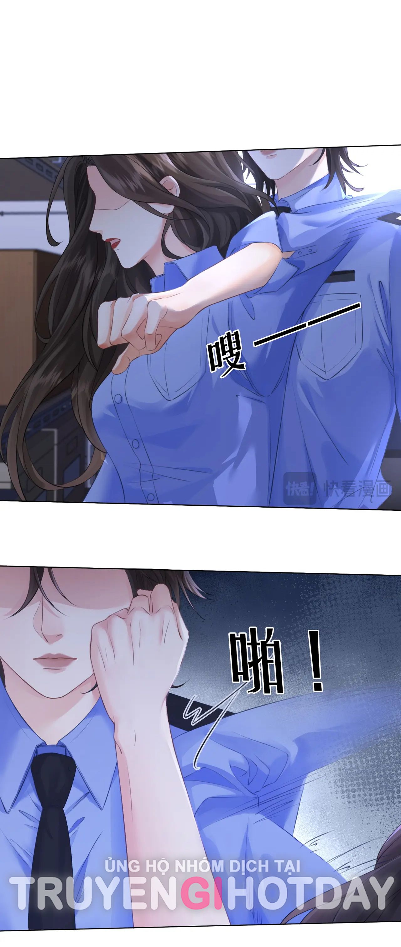 page_14