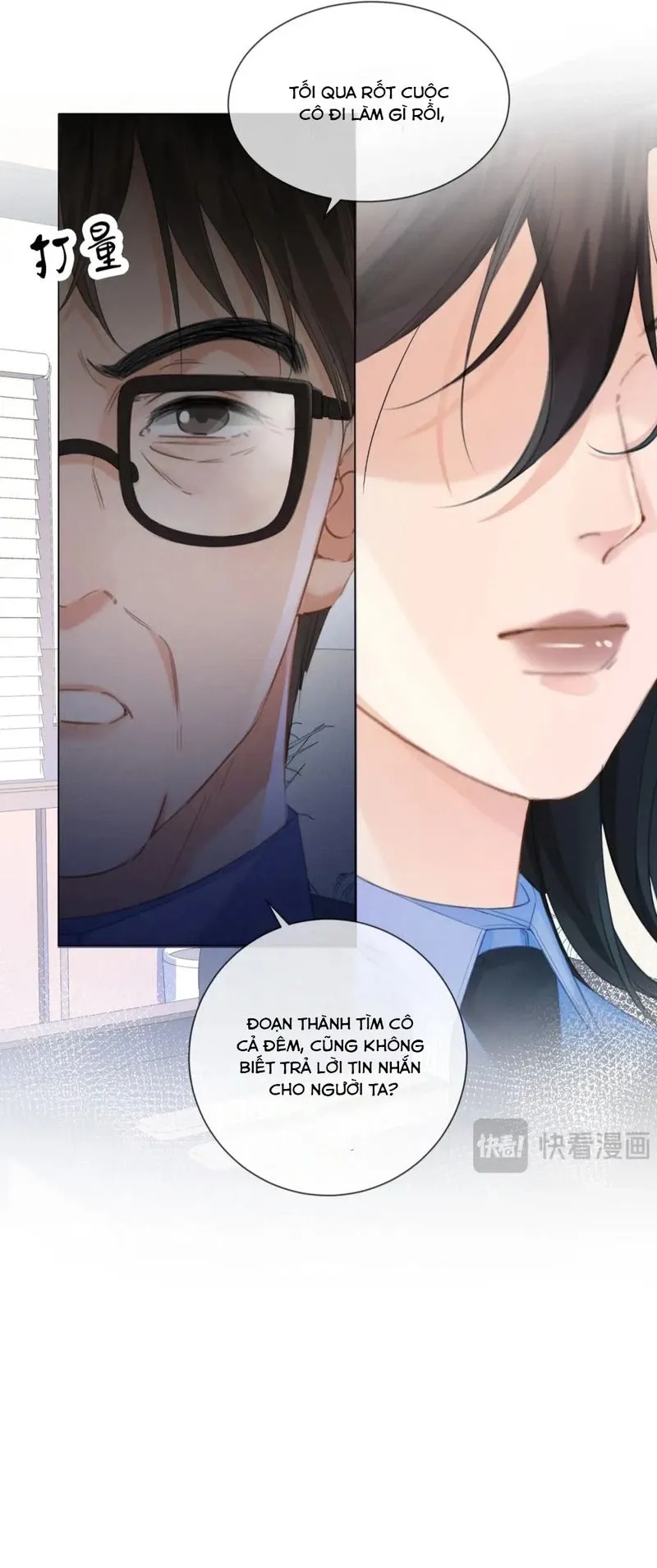 page_3