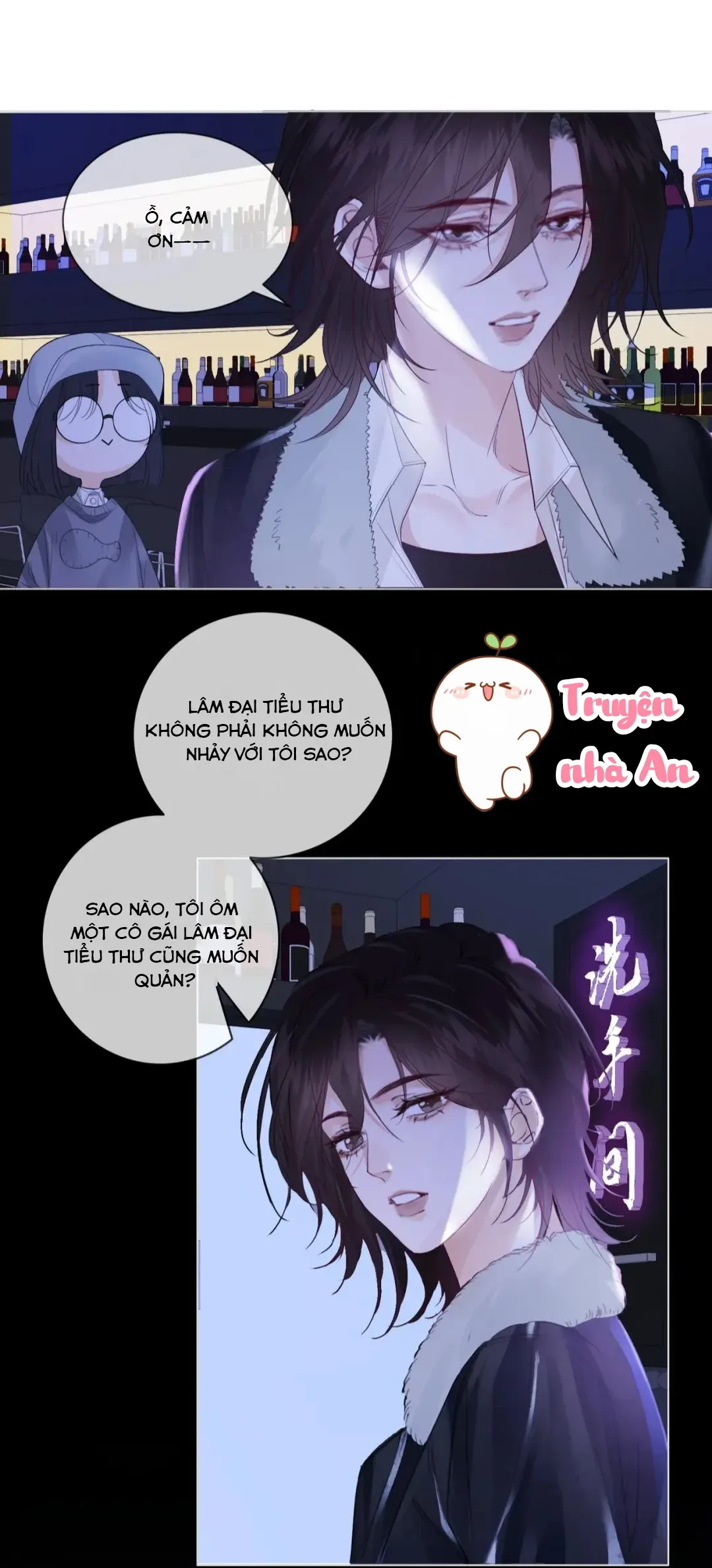 page_11