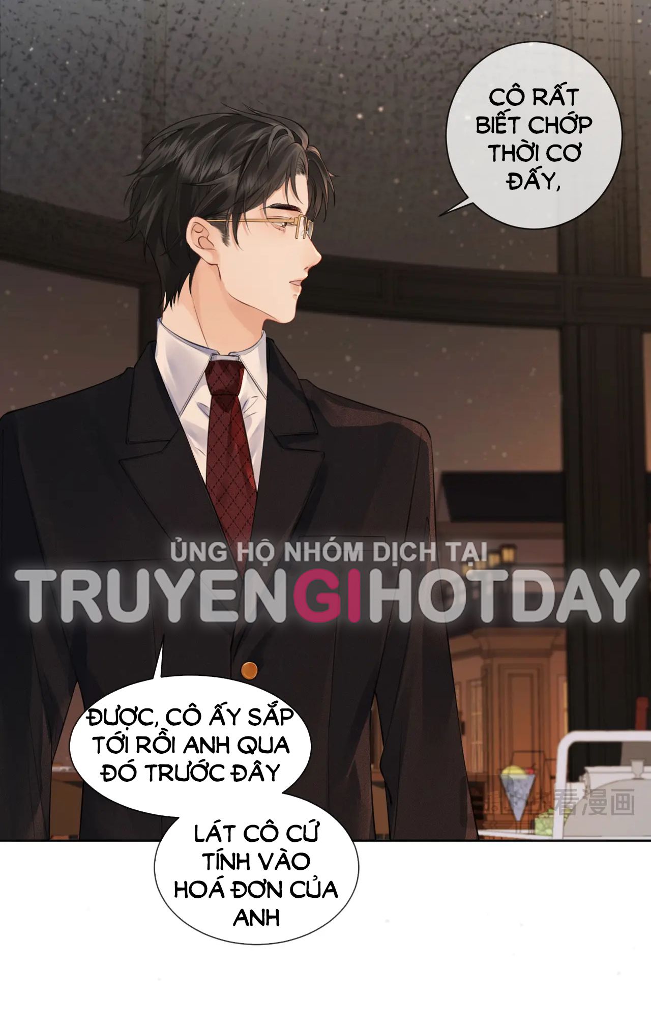 page_17
