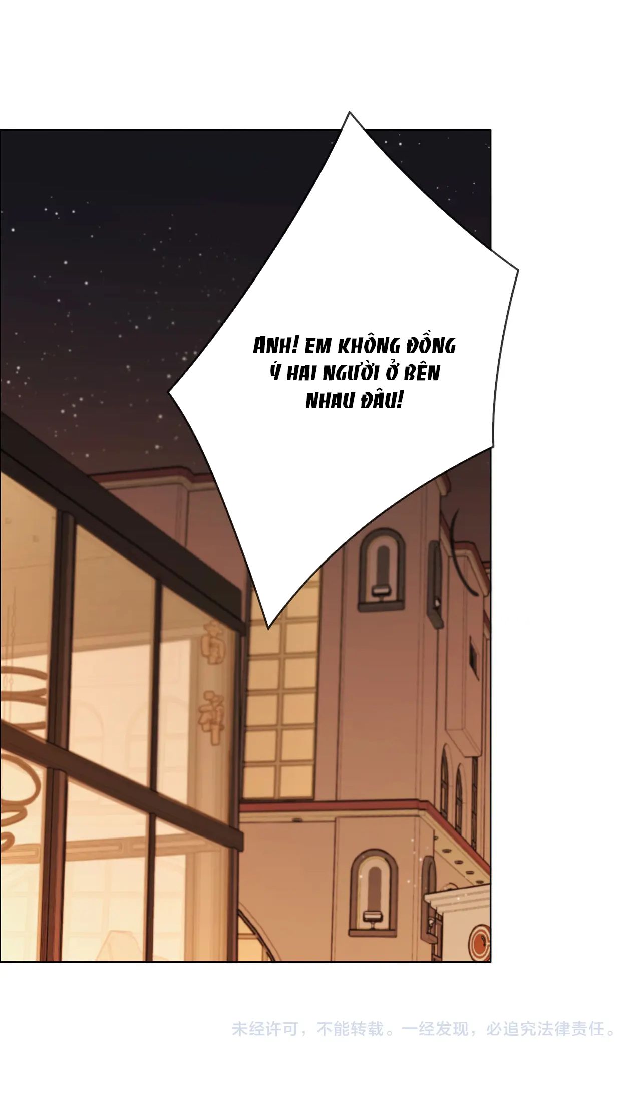 page_12