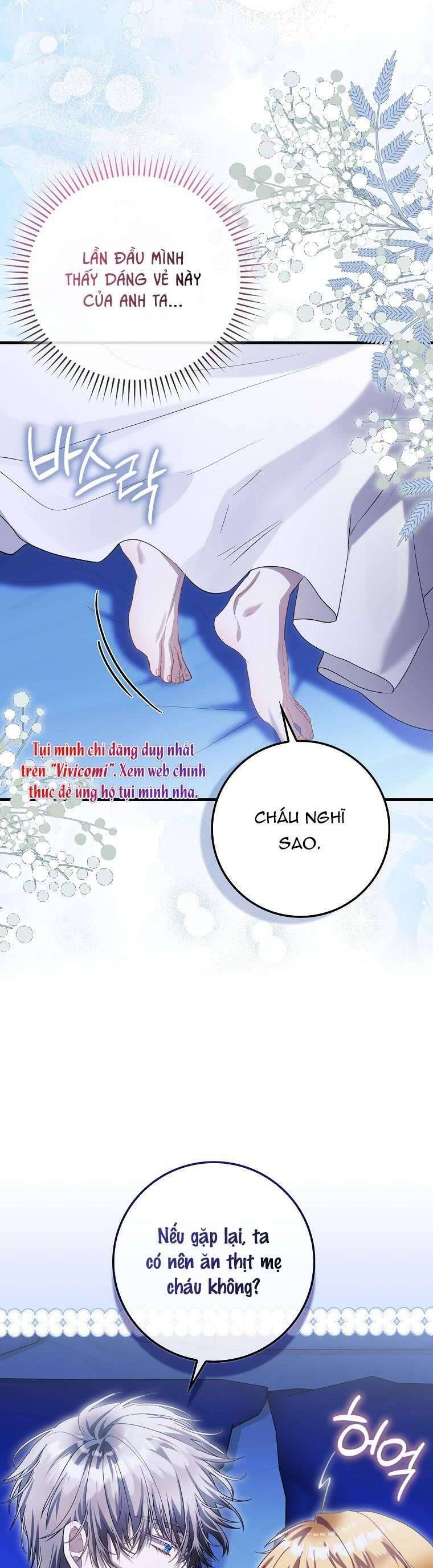 page_16