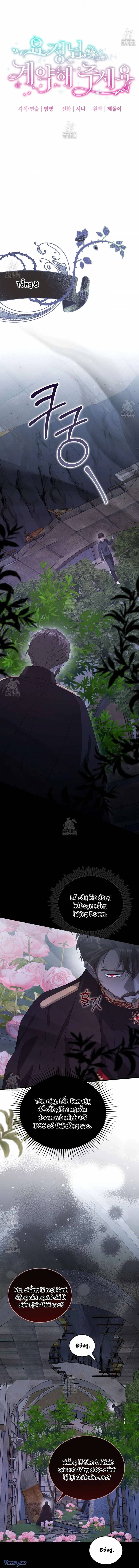 page_17