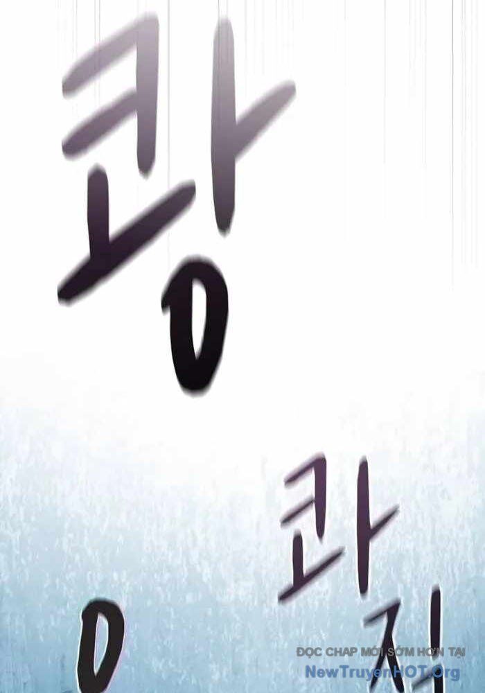 page_53