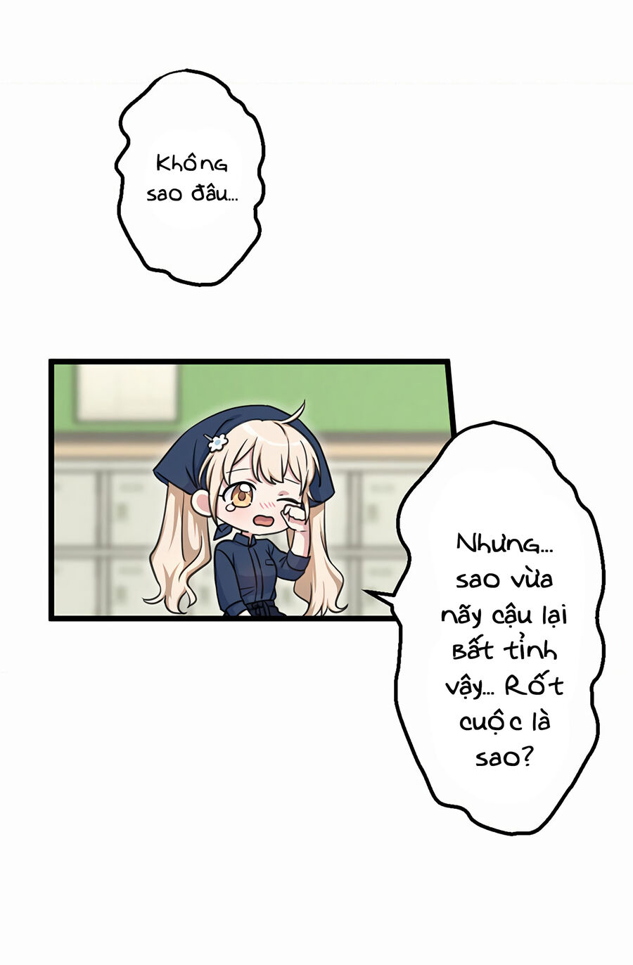 page_16