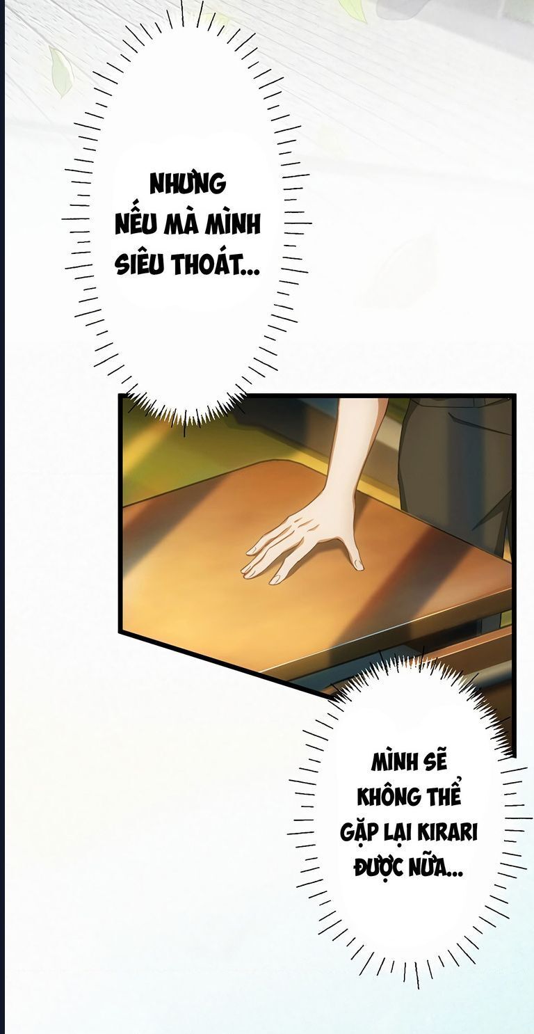 page_17