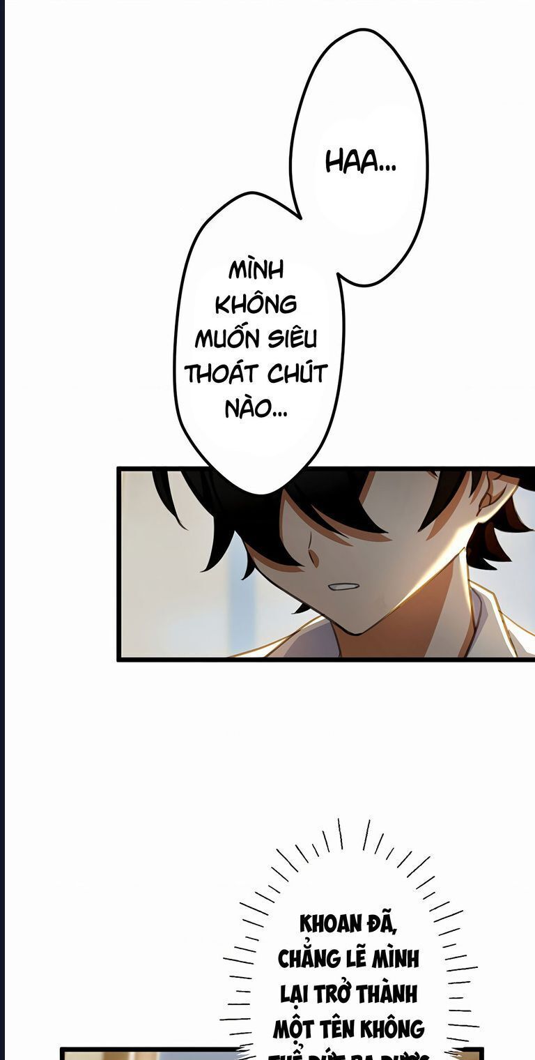 page_21