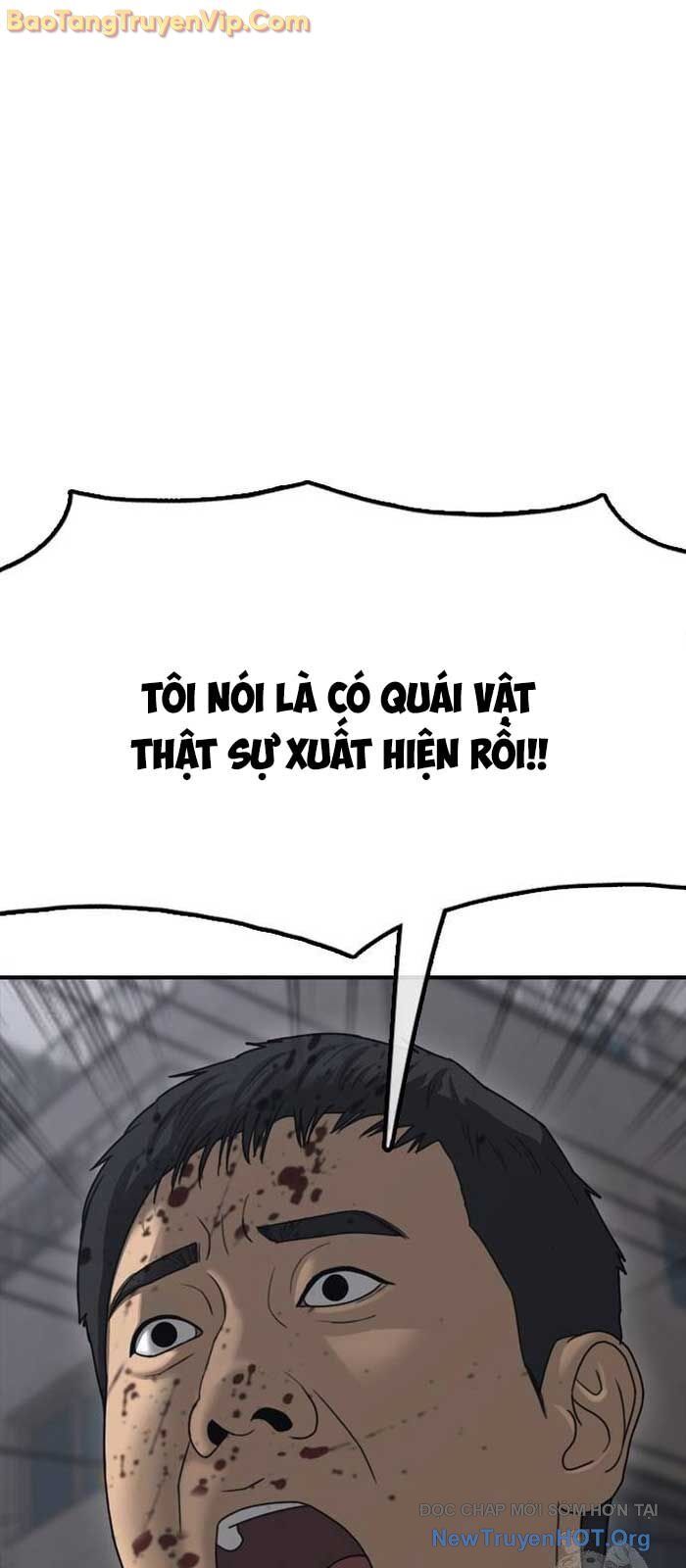 page_132