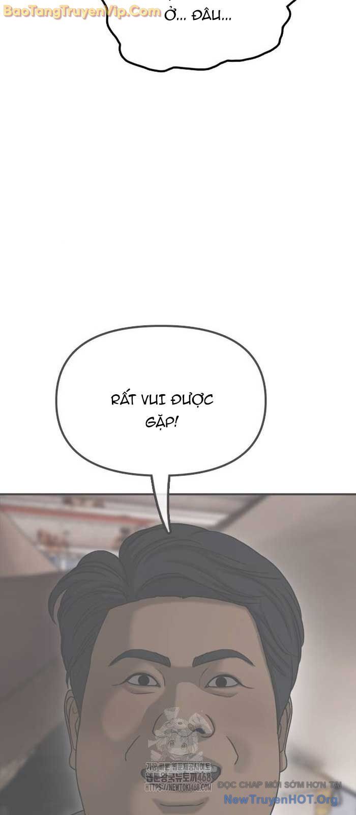 page_138