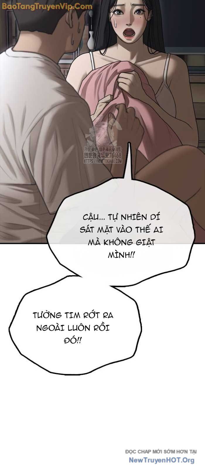 page_79