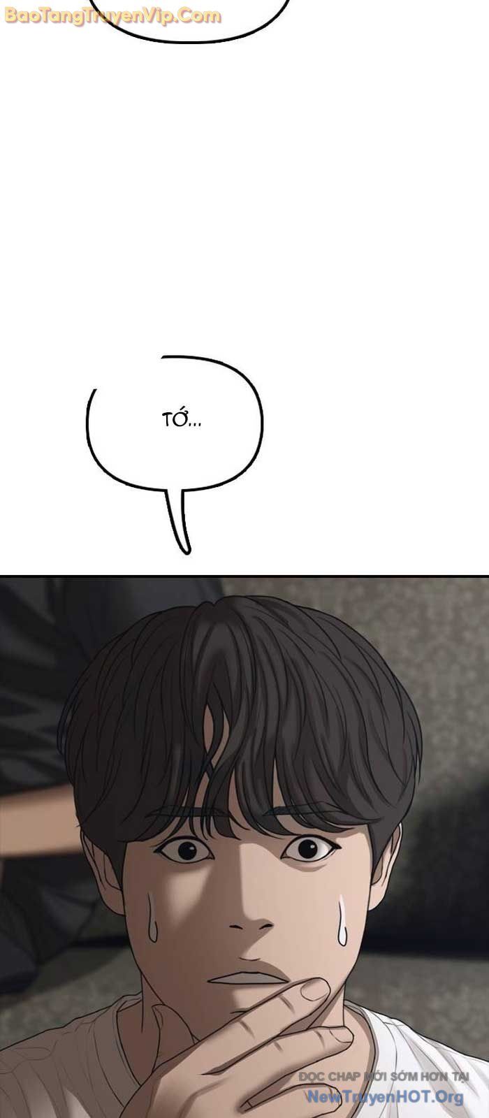 page_87