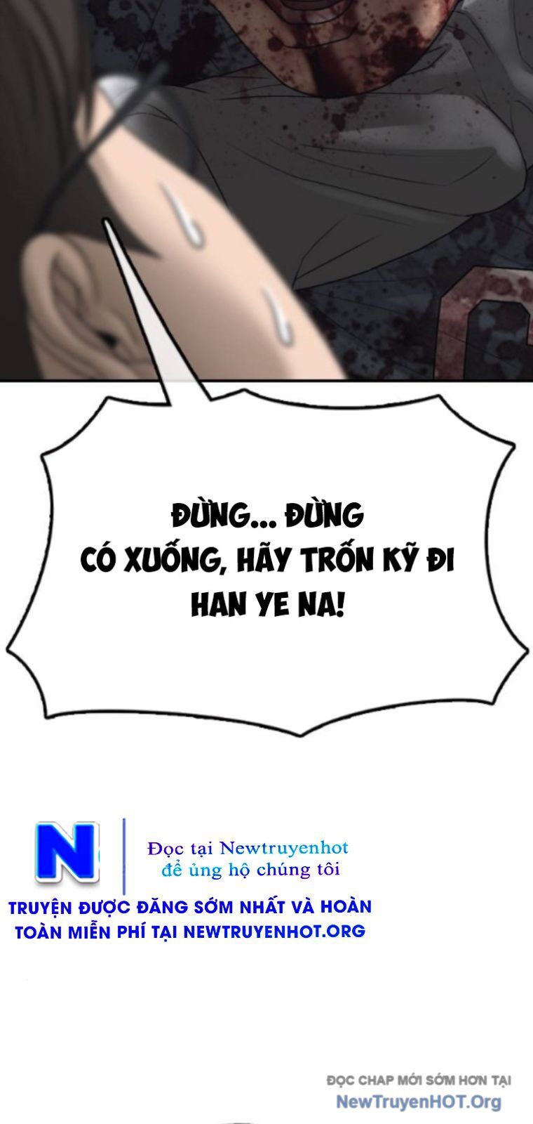 page_108