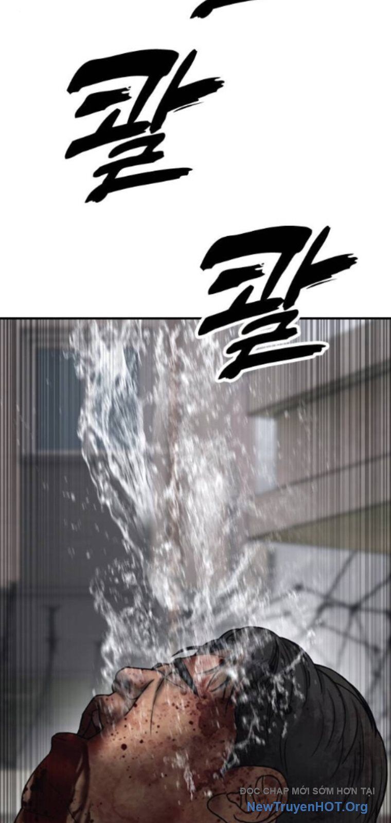page_84