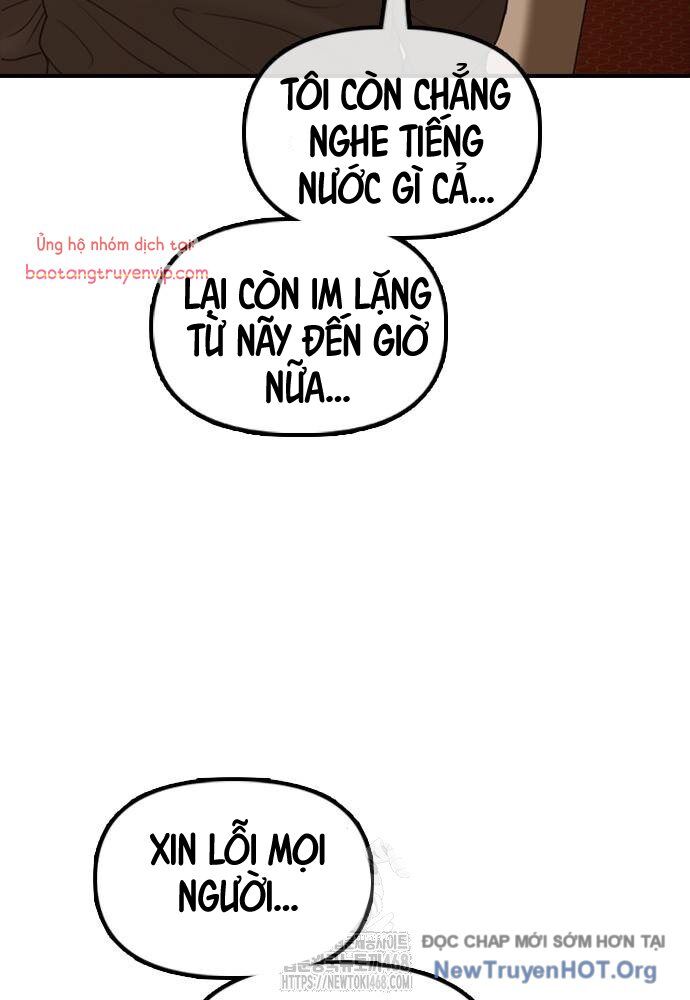 page_116