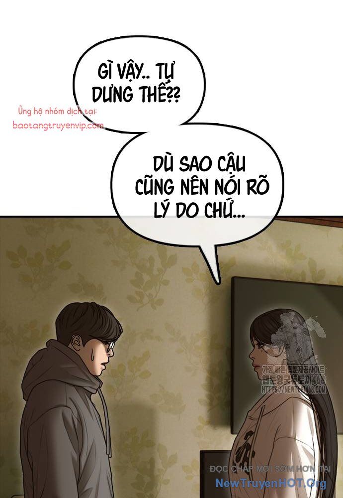 page_121