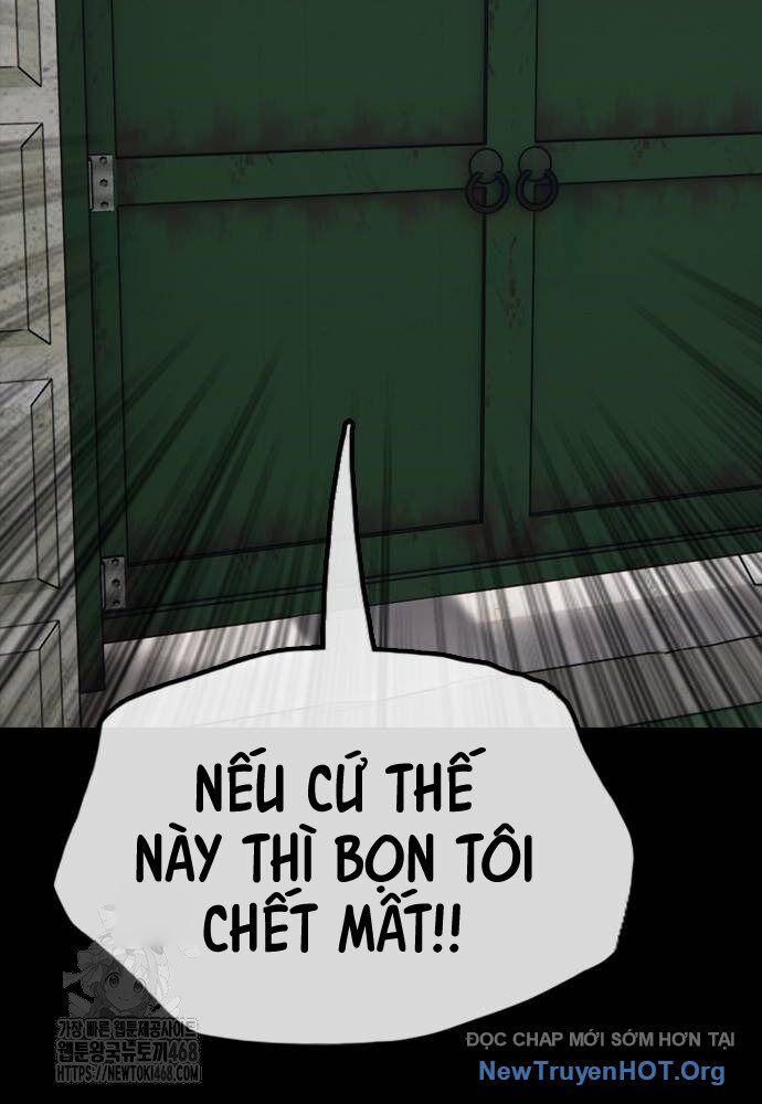 page_23