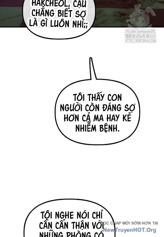 page_51