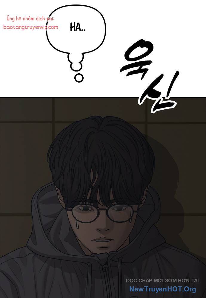 page_64