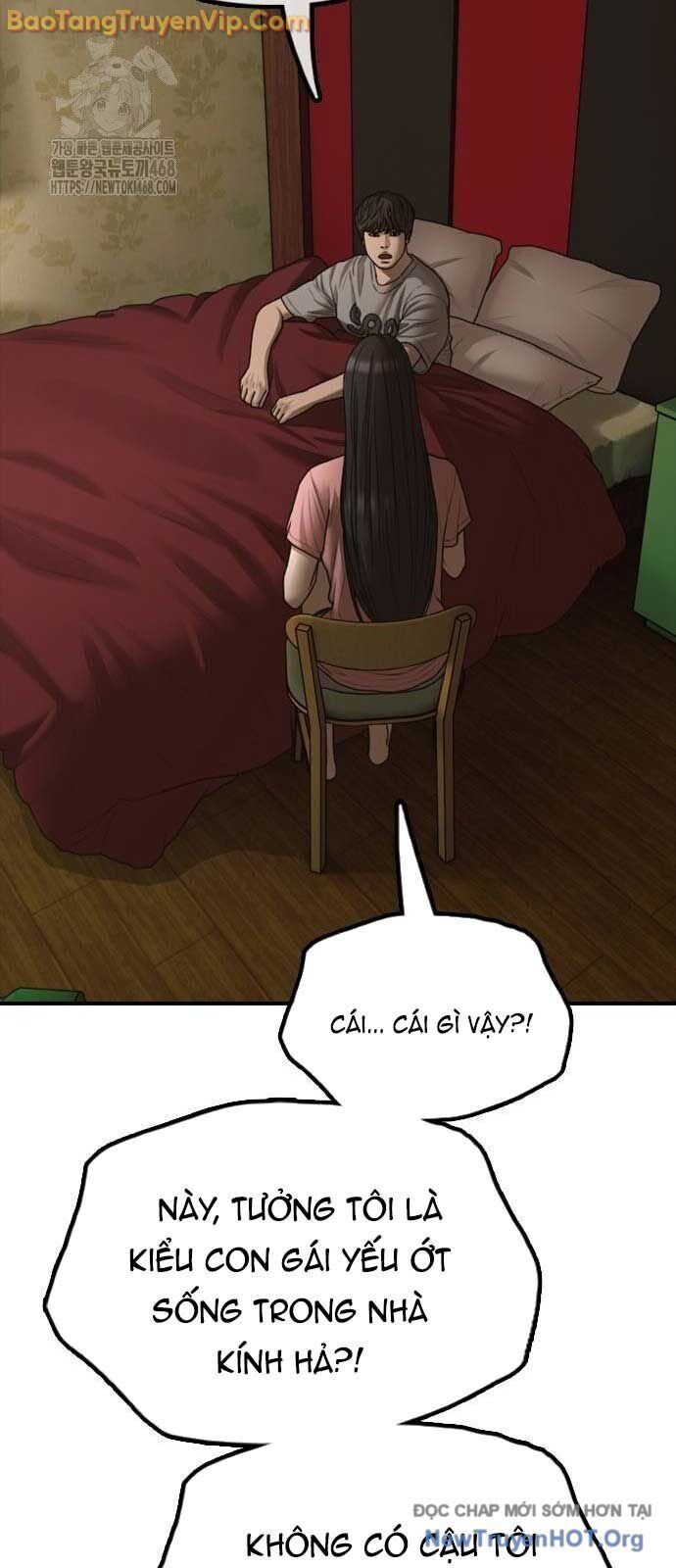 page_104