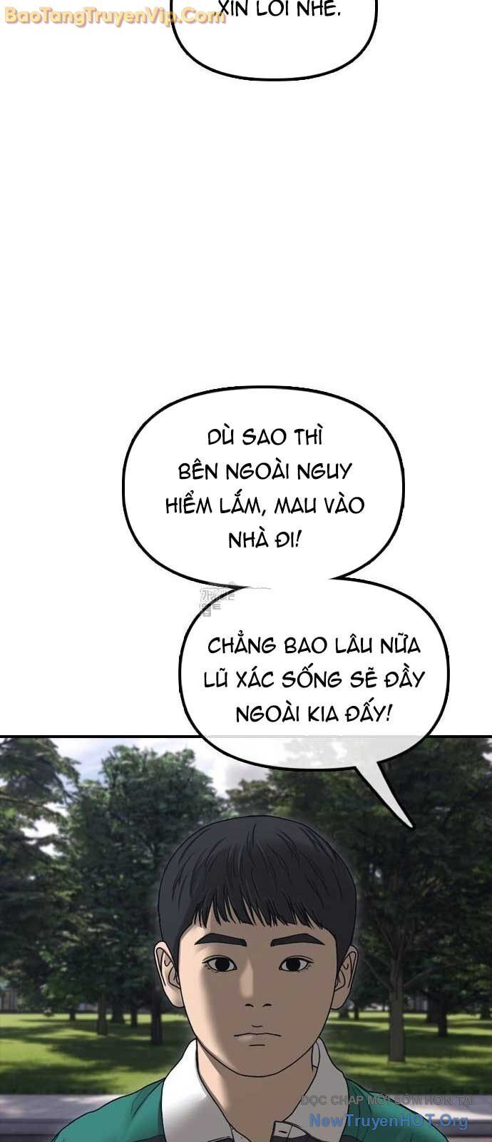 page_32