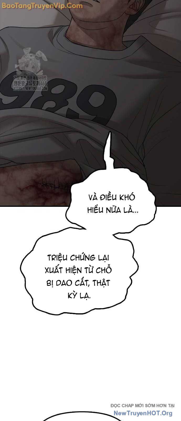 page_74