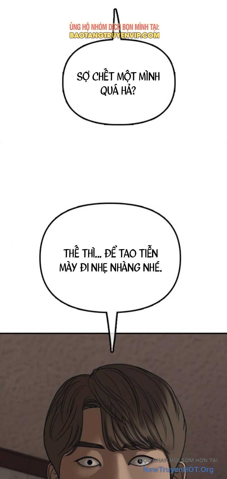 page_104