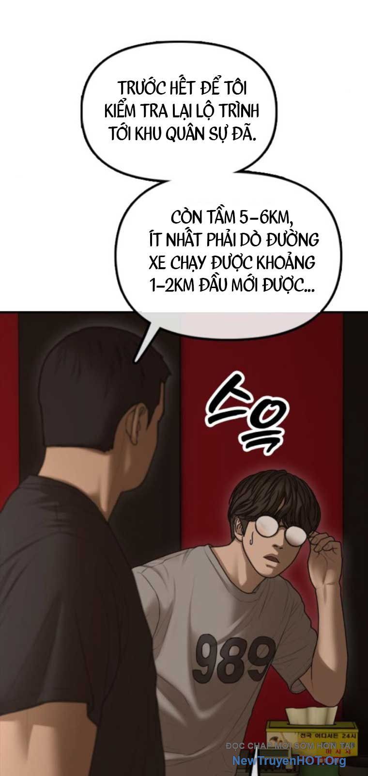 page_124