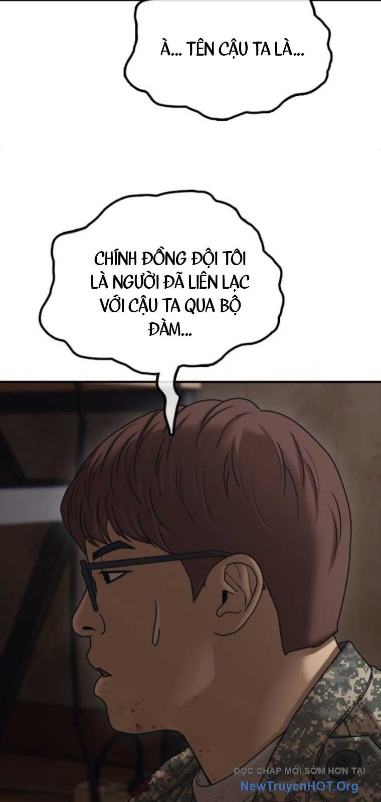 page_82