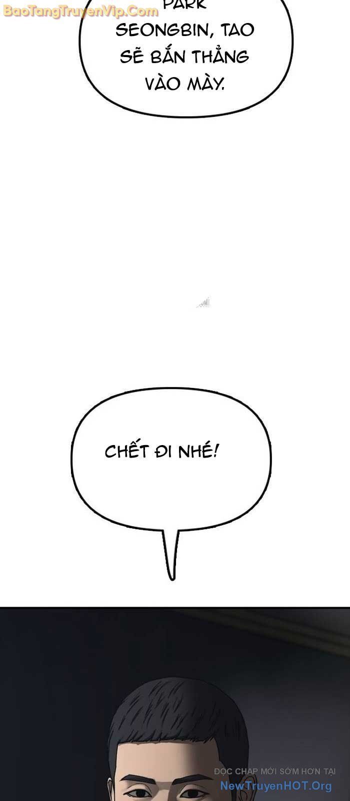 page_123