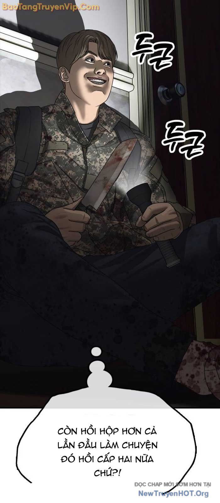 page_80