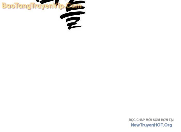 page_128